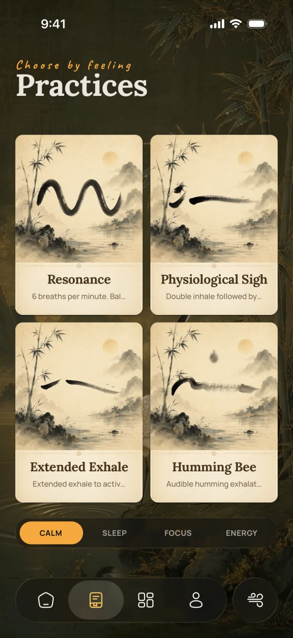 Product screenshot 3